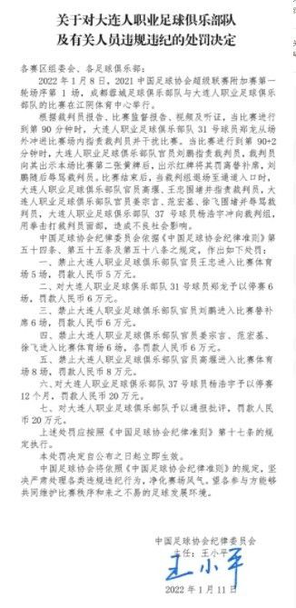 利物浦在欧联杯小组赛最后一轮，客场1-2不敌圣吉罗斯联合，但仍以小组第一出线。